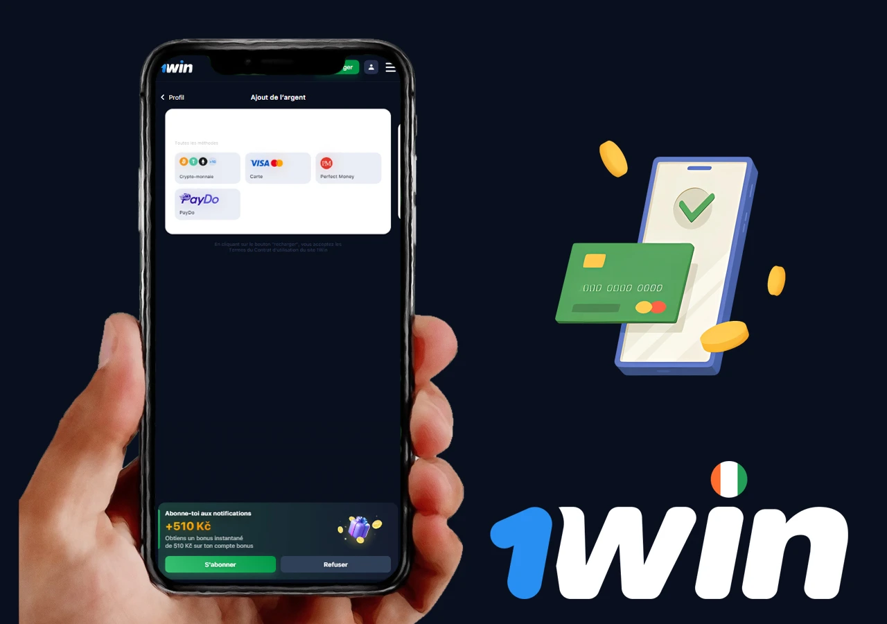 1Win bookmaker mobile deposit options
