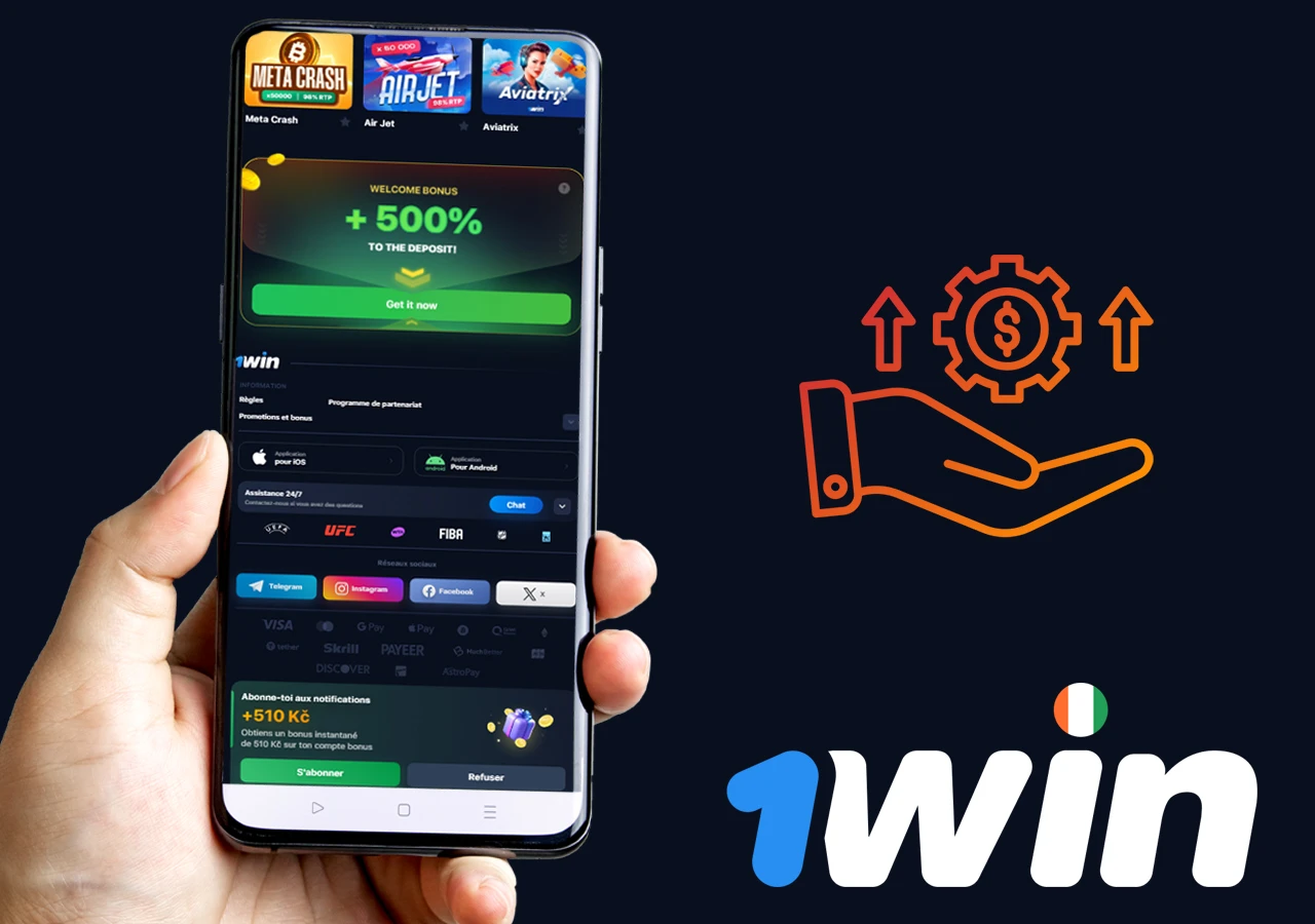 Principaux avantages de l'application mobile 1Win