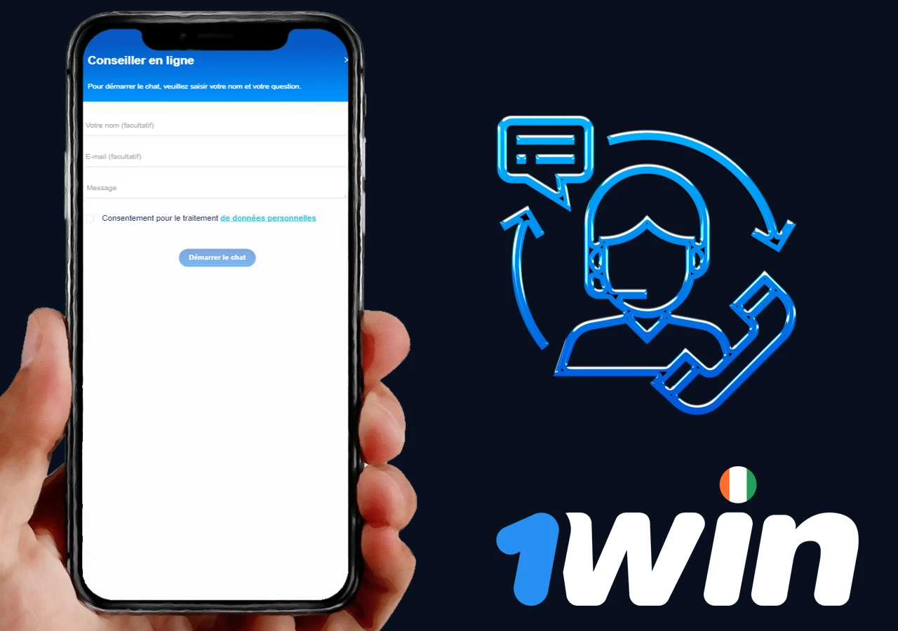 Assistance à la clientèle de 1Win Afrique