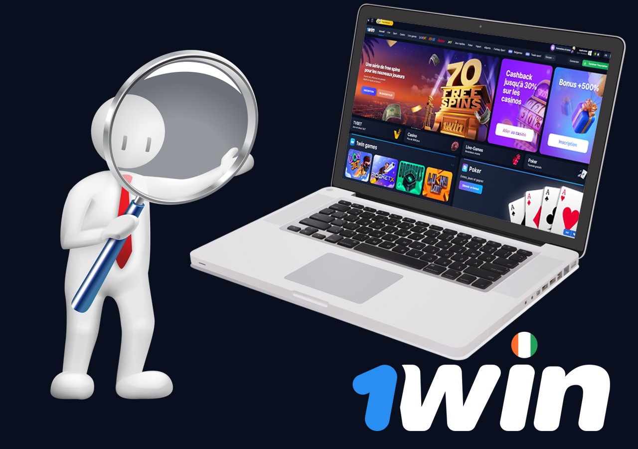 Vérifier la validité d'un code promo chez 1Win