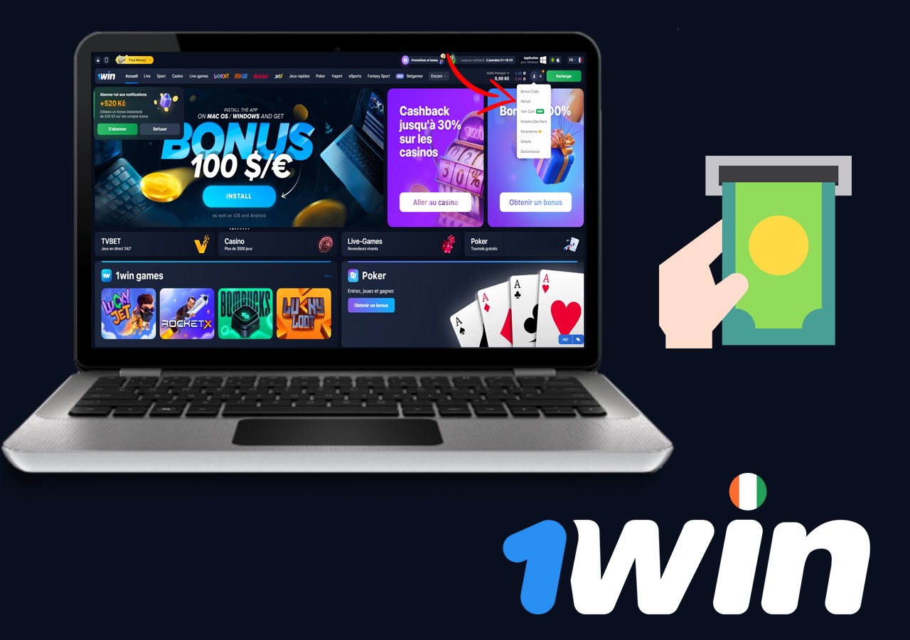 Retrait des fonds bonus sur 1Win