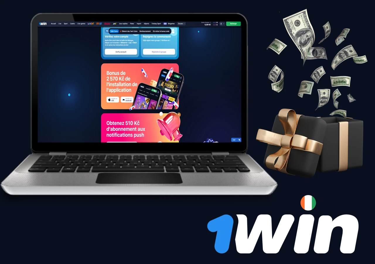 Un autre bonus pour l'installation de l'application de paris 1Win
