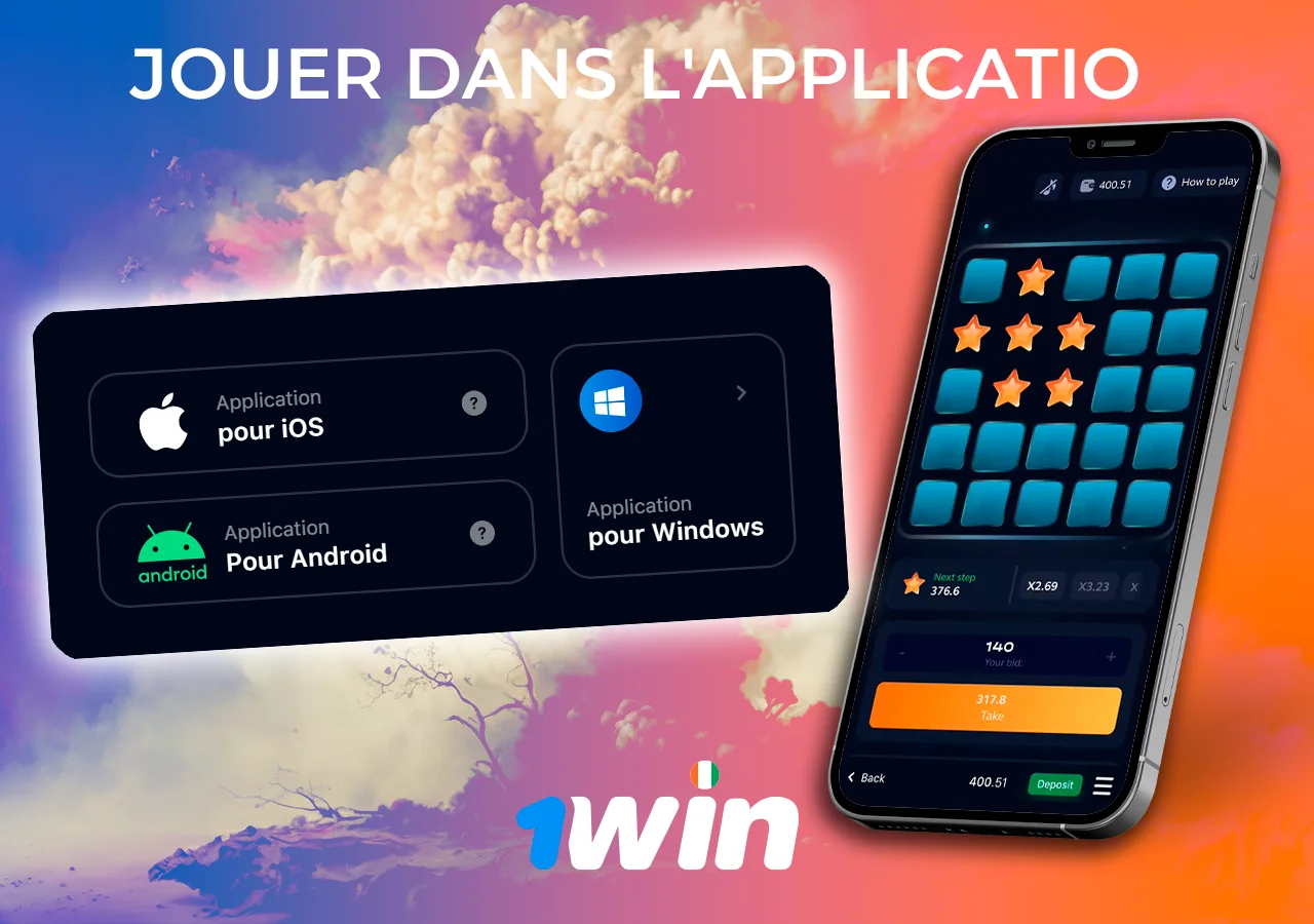 Vous pouvez jouer à des jeux en téléchargeant l'application sur n'importe quel appareil.