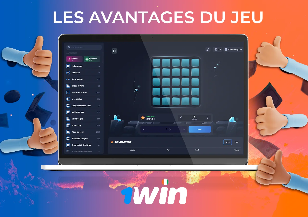 Lulam aime jouer à des jeux comme celui-ci sur 1Win
