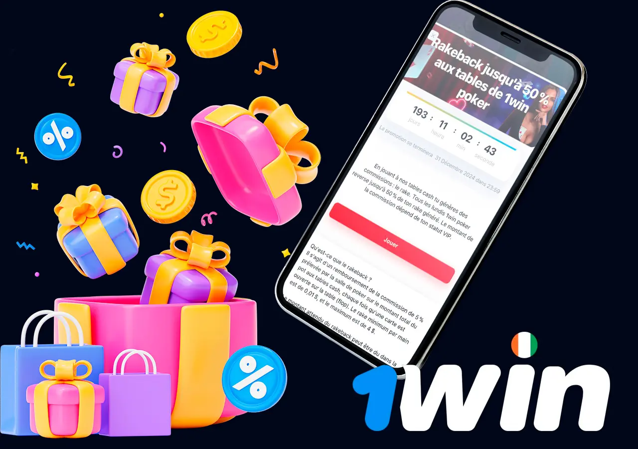 Excellent rakeback de 50% pour les amateurs de poker