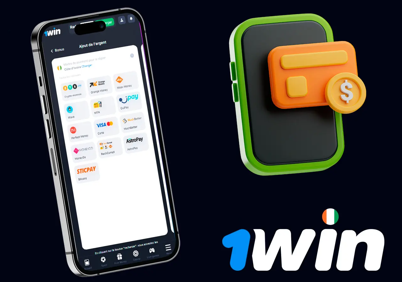 Choisir un moyen sûr de déposer sur le compte de votre bookmaker