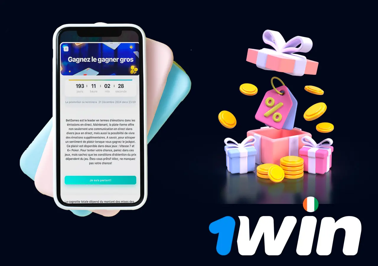 Participez au tirage du grand jackpot du fournisseur BetGames