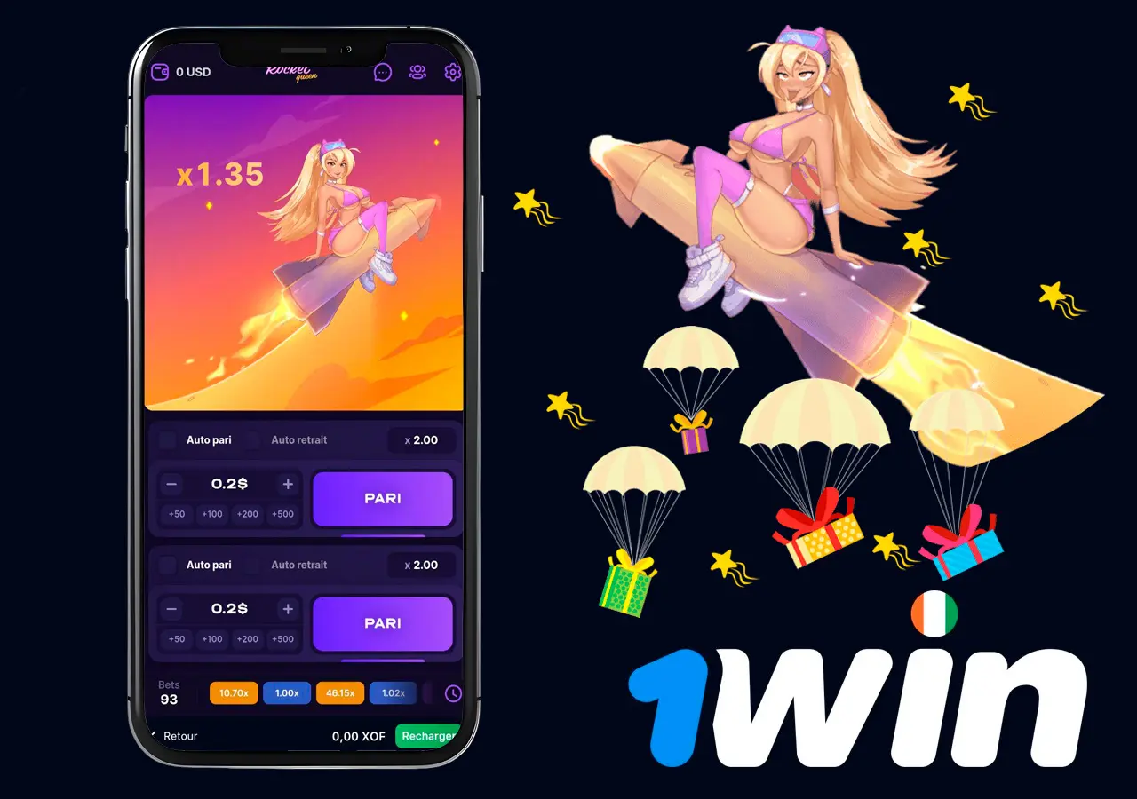 Une autre machine à sous accidentée, Rocket Queen