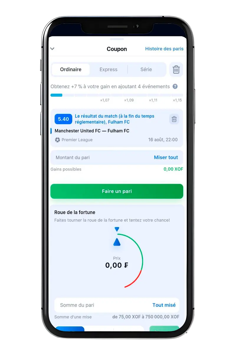 1Win interface utilisateur