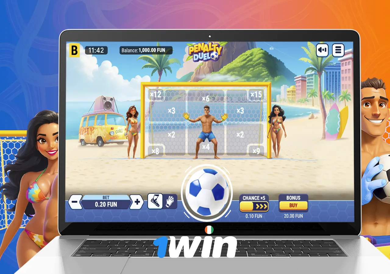 1Win Penalty Duel с большим шансом на выигрыш