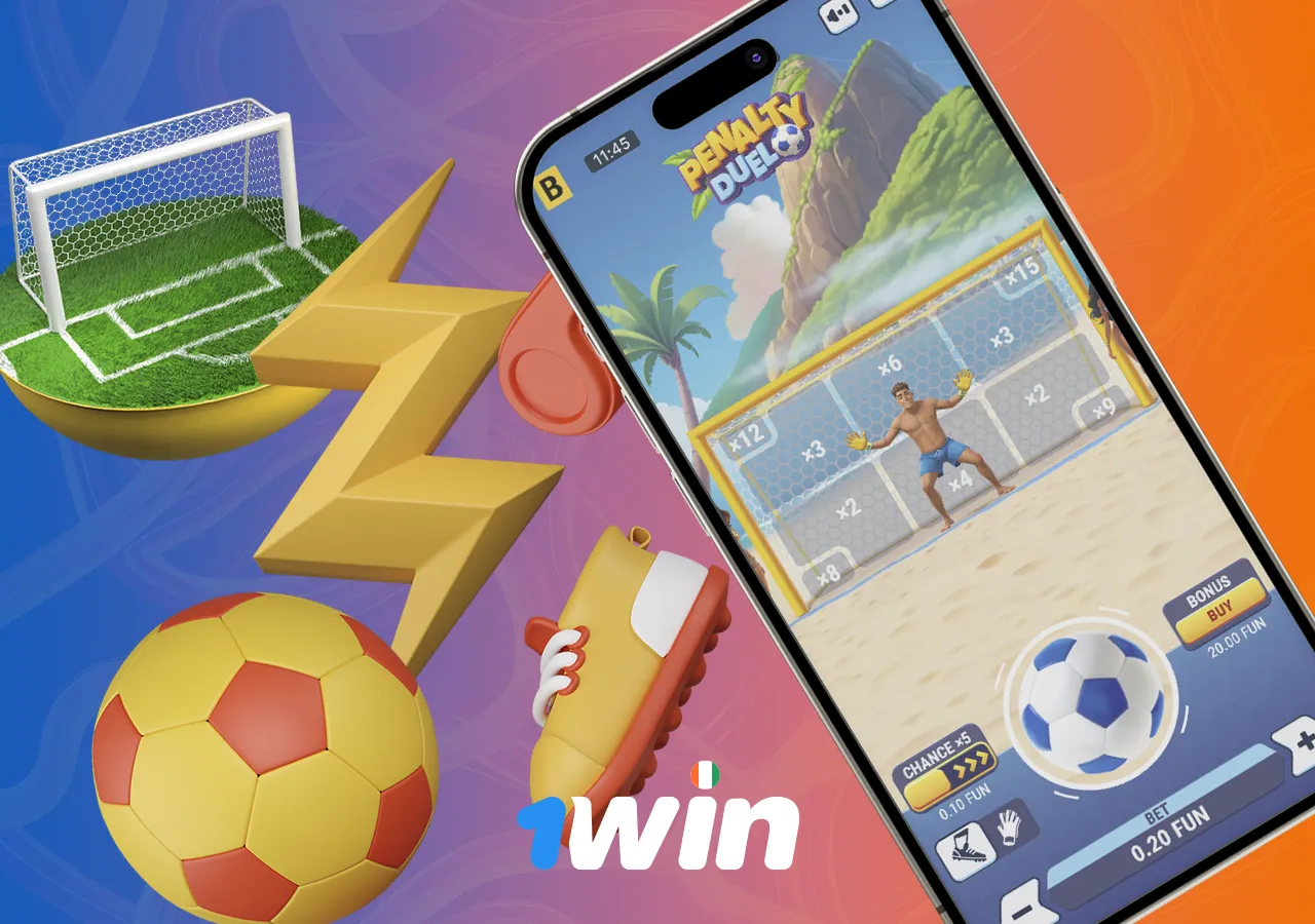 Choisir un tir dans l'emplacement Duel de pénalités 1 victoire