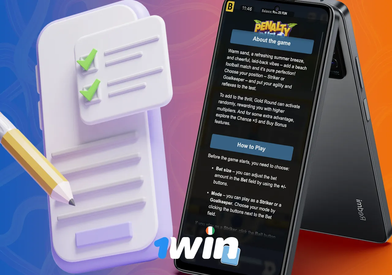 Les règles principales du jeu Penalty Duel pour les gros prix